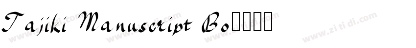 Tajiki Manuscript Bo字体转换